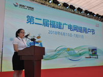 我與廣電網絡共成長－江嘉華