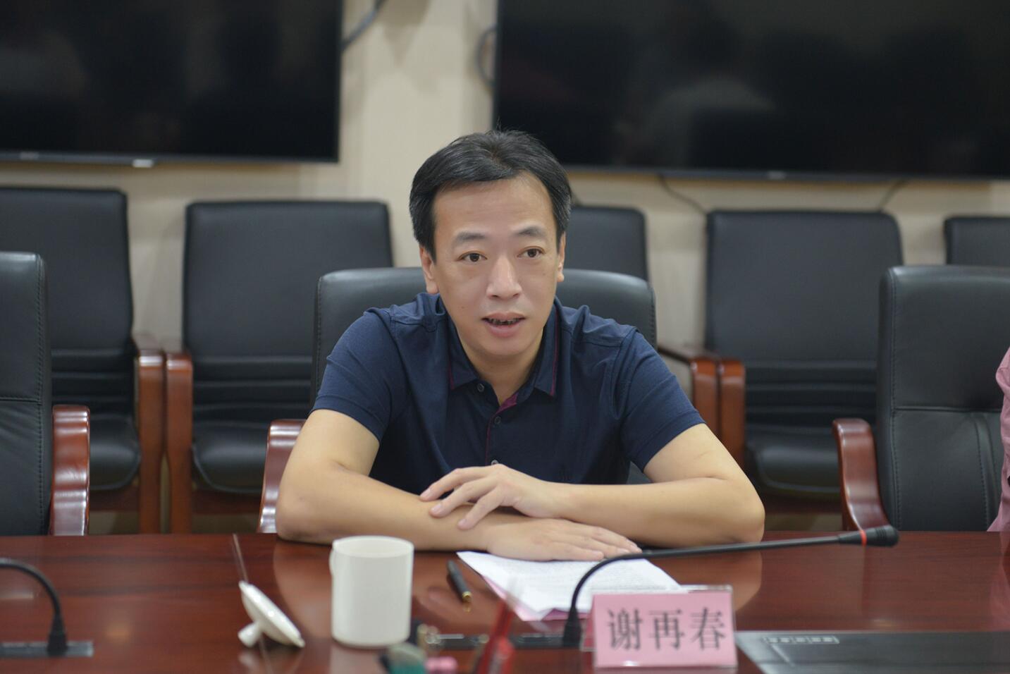 QQ截圖20180829154739.jpg