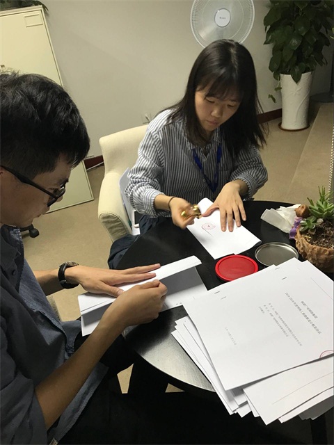 TIM圖片20180828103242.jpg