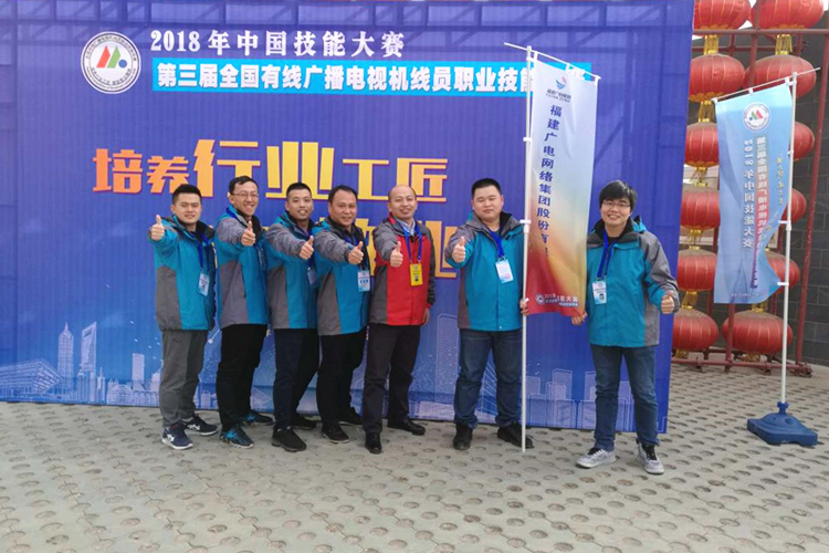 IMG_20181203_120315_副本.jpg