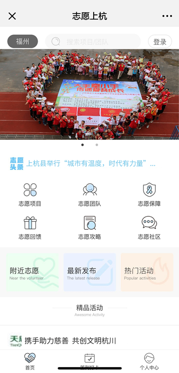 手機端配圖3_看圖王.jpg
