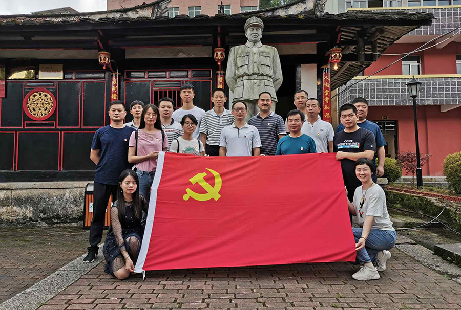 朱德紅軍舊址.jpg