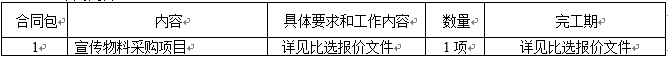 213.png