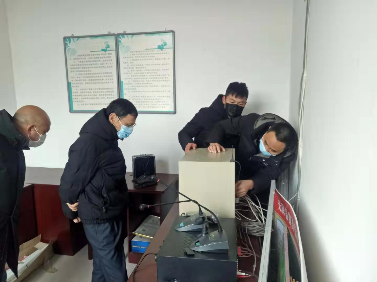 抗擊疫情 光澤廣電網絡在行動3.jpg