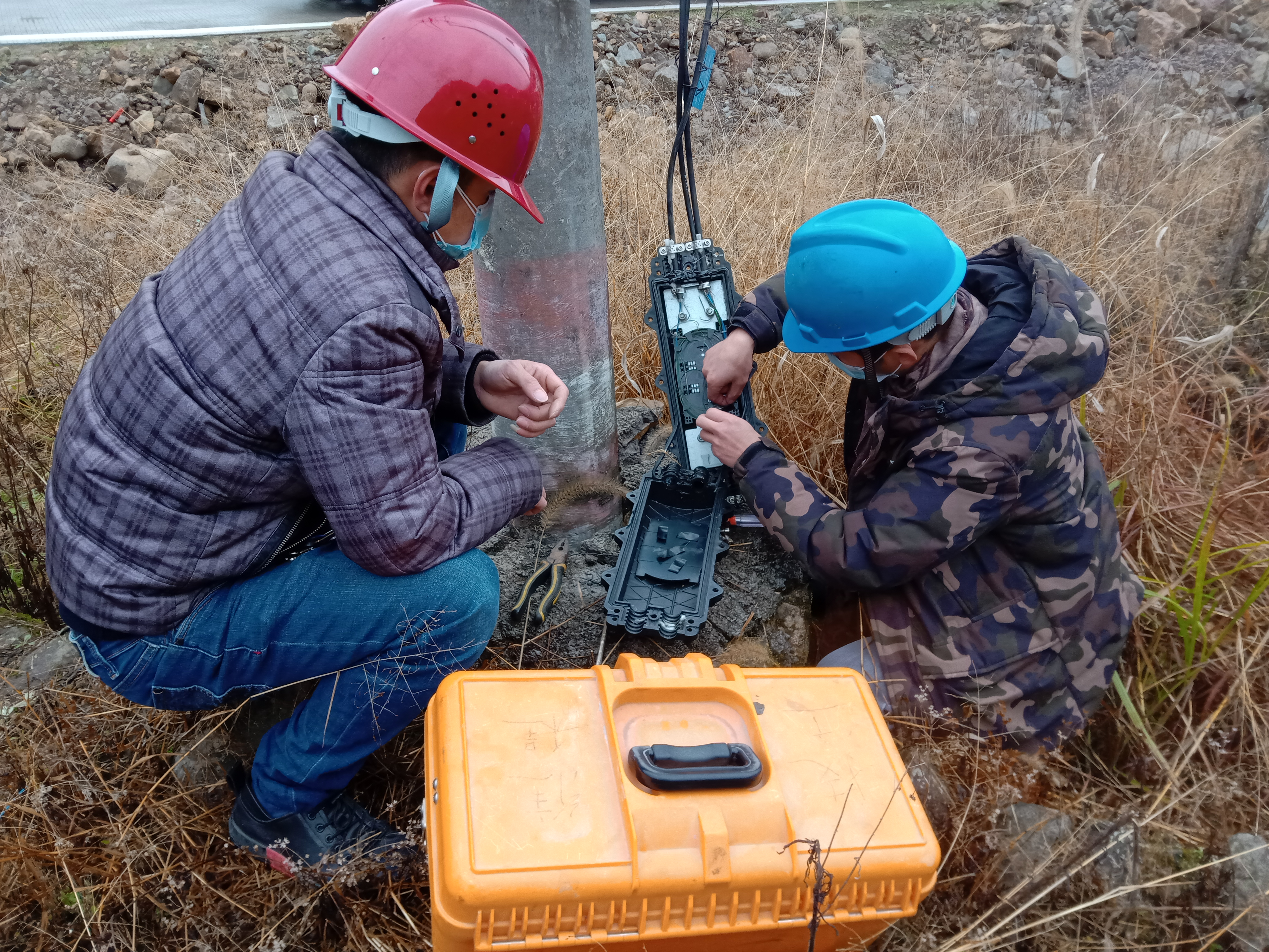 微信圖片_20200207040811.jpg 微信圖片_20200207040811.jpg