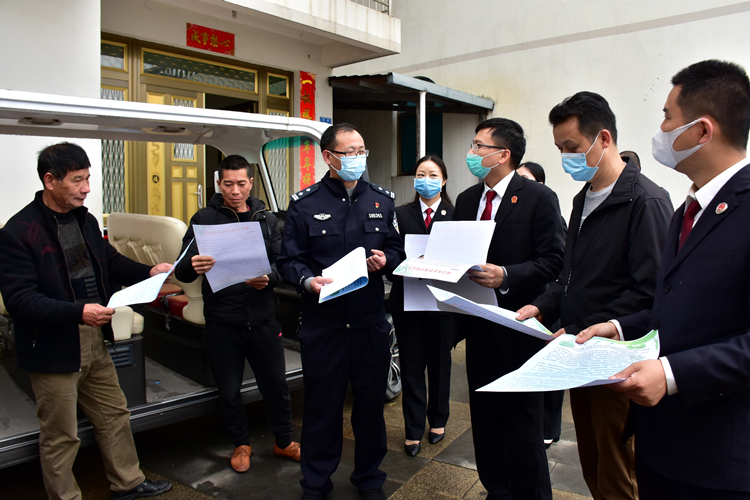 閩侯分公司聯動開展司法守護生態平衡專項行動5.JPG