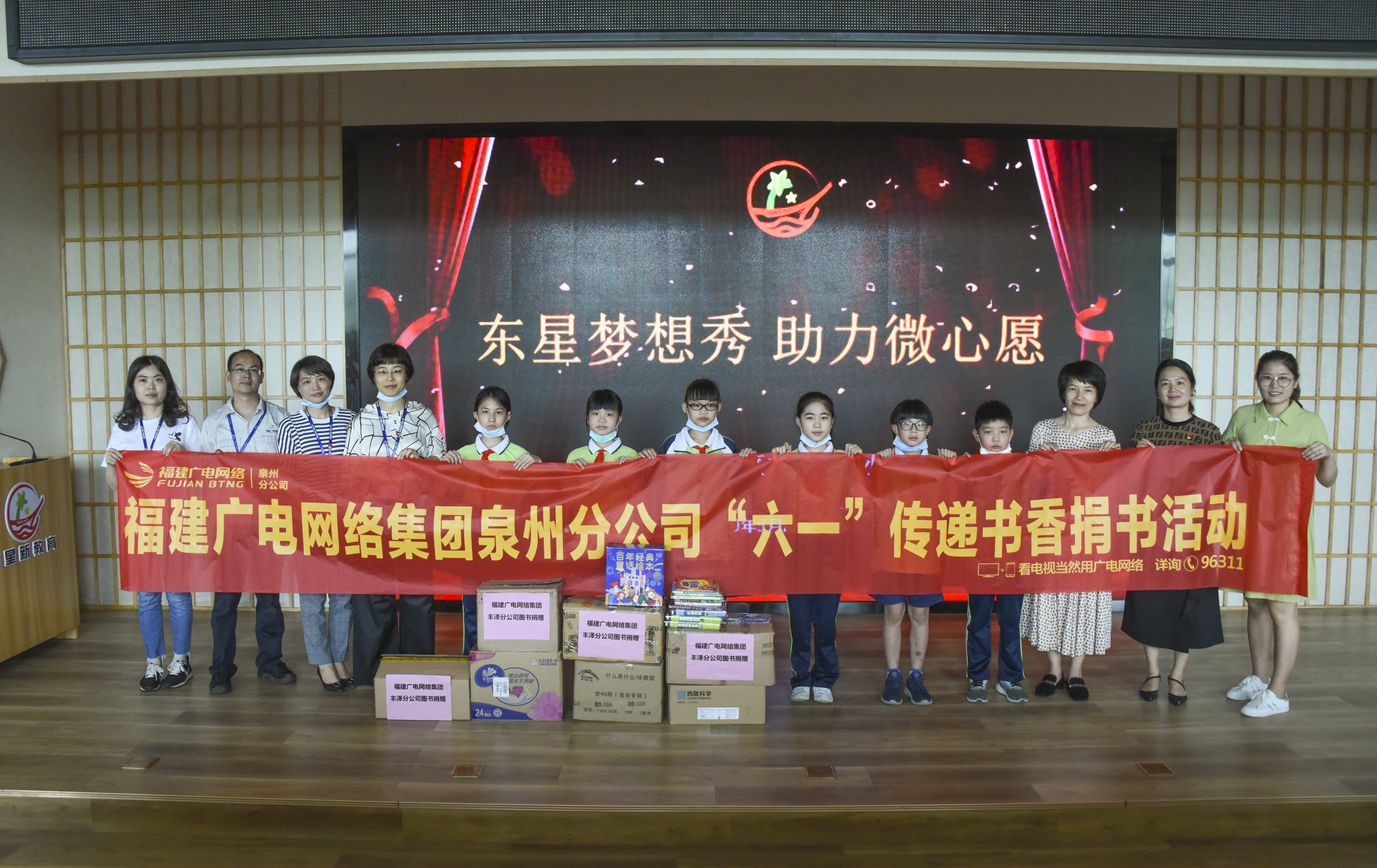 照片2.jpg