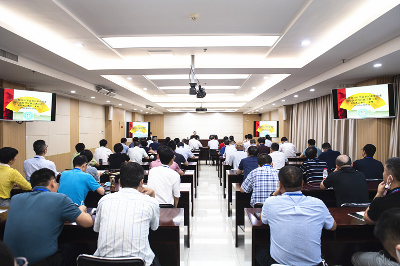 集團黨委開展黨的民族宗教理論政策專題學習