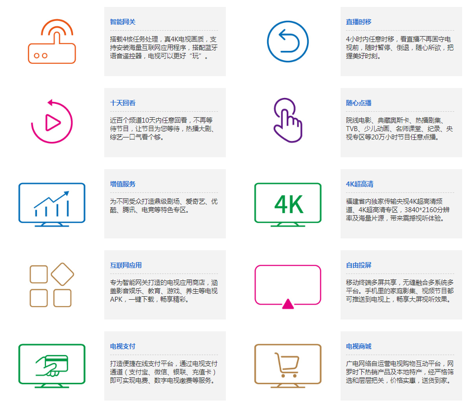 微信圖片_20200902105617.png