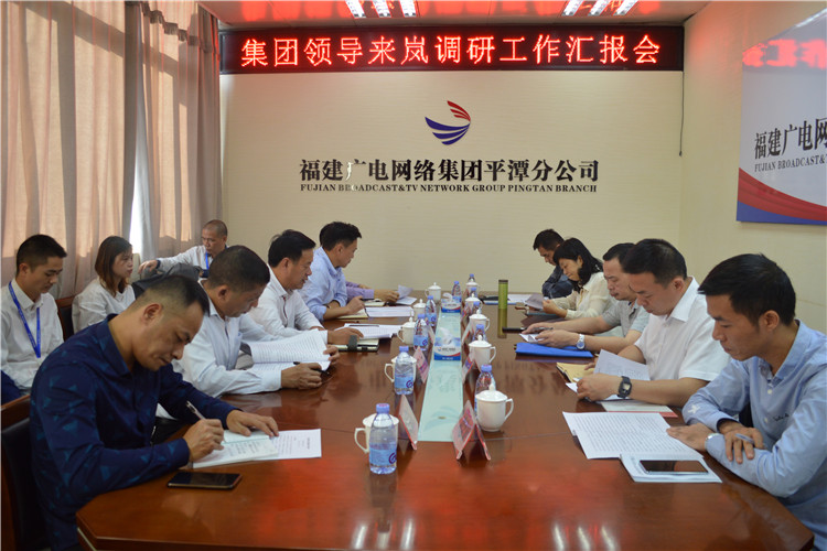 林總_座談.jpg