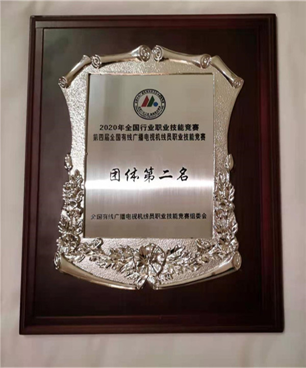 6491607697166_.pic_副本.jpg