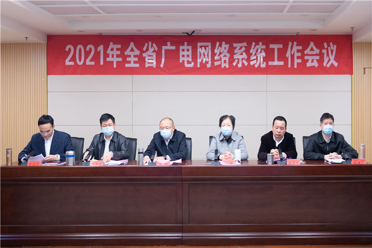 mmexport1611106947327_副本.jpg