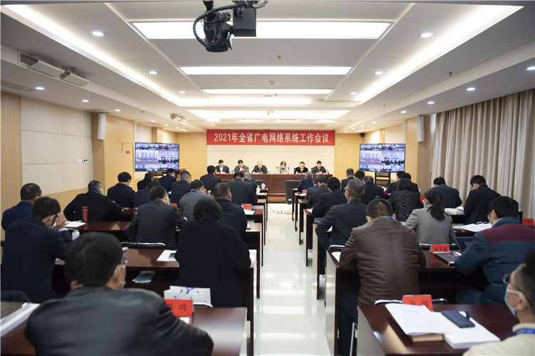 微信圖片_20210120102150_副本.jpg
