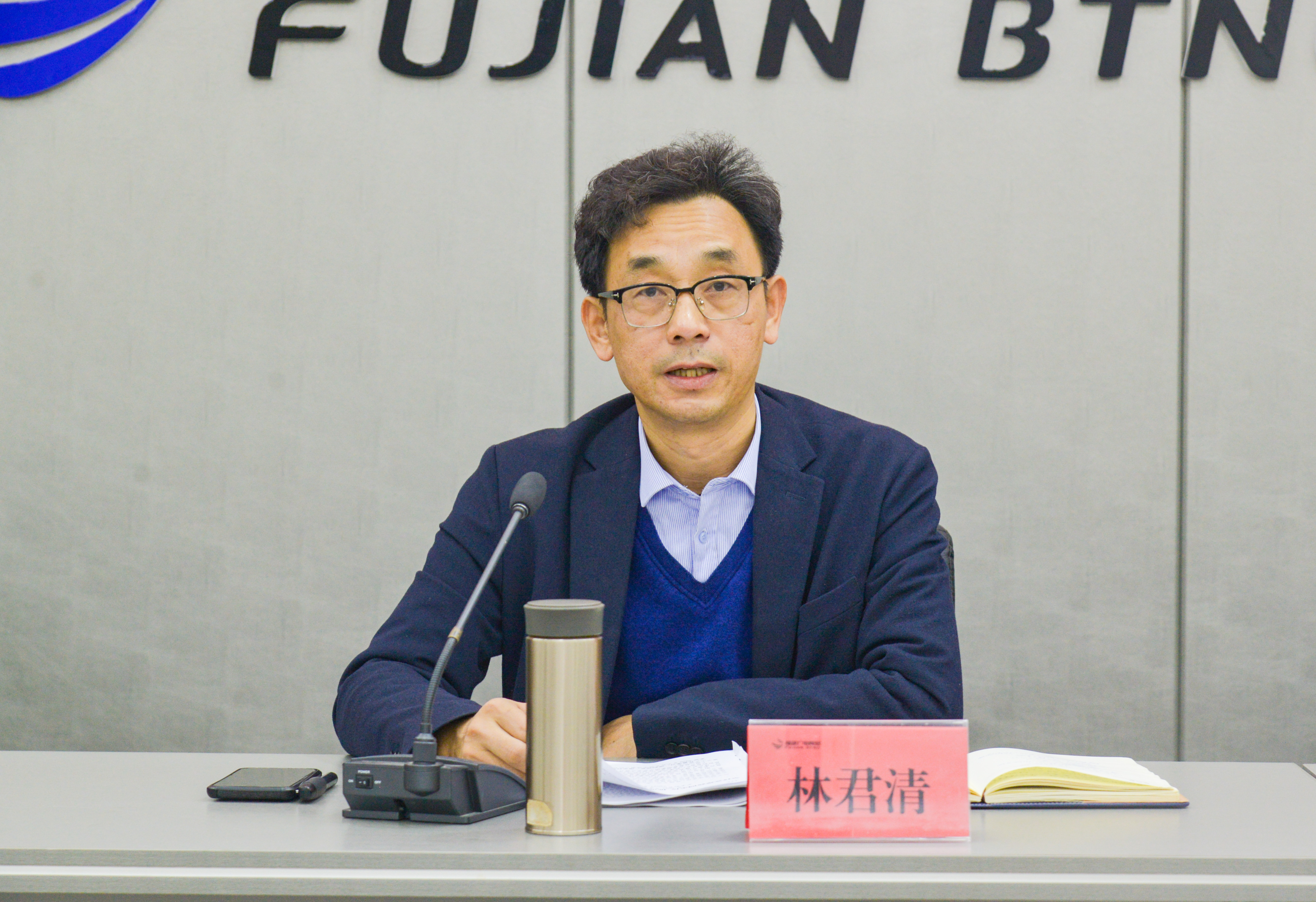 寧德分公司召開全市2021年廣電網絡工作會議 (2).jpg