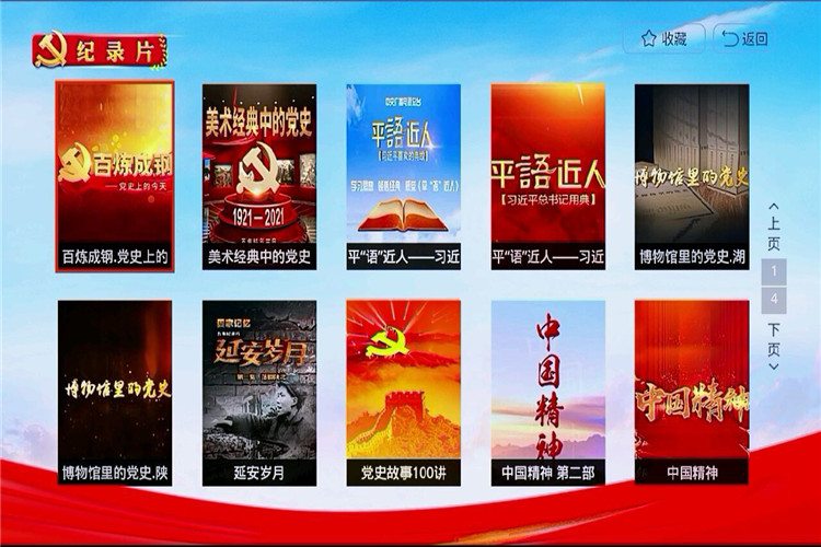20943017591706189_副本.jpg