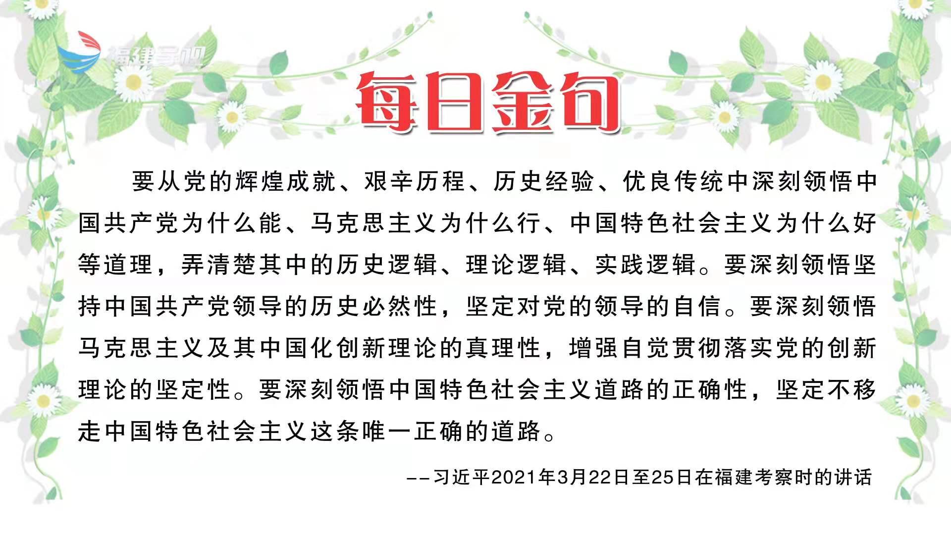 微信圖片_20210512114220.jpg