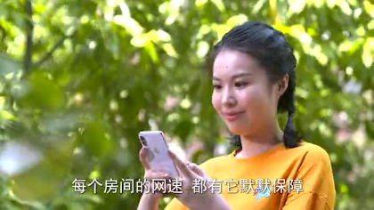 廣電AI+愛家相伴 點亮您的智慧生活