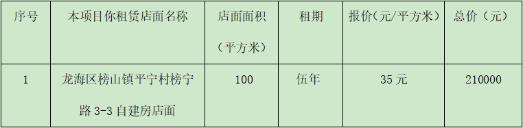 1628039761(1).png