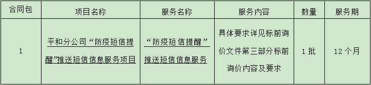 1629251639(1).png