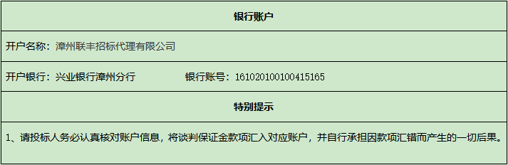 1630377960(1).png
