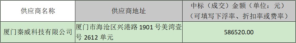 1631154514(1).png