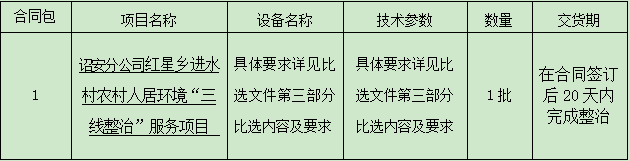 1631752779(1).png