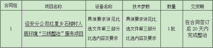1631753169(1).png