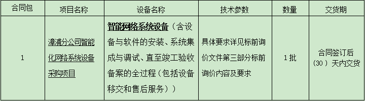 1632800246(1).png