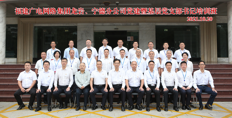 大合照.jpg