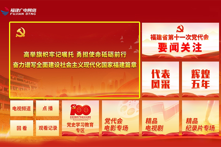 截圖.png