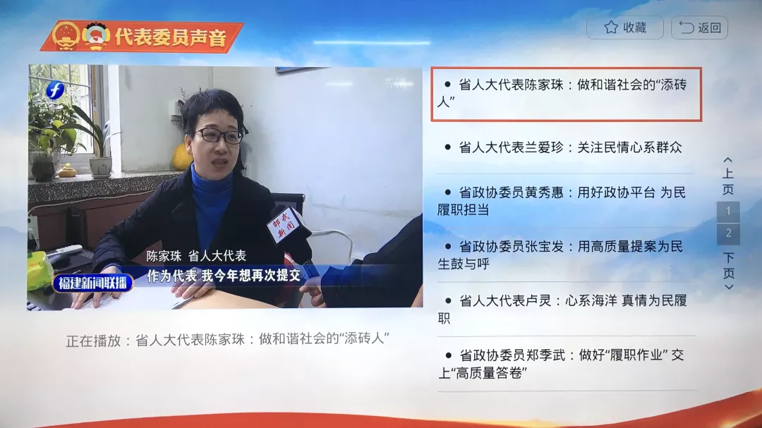 圖片4.png