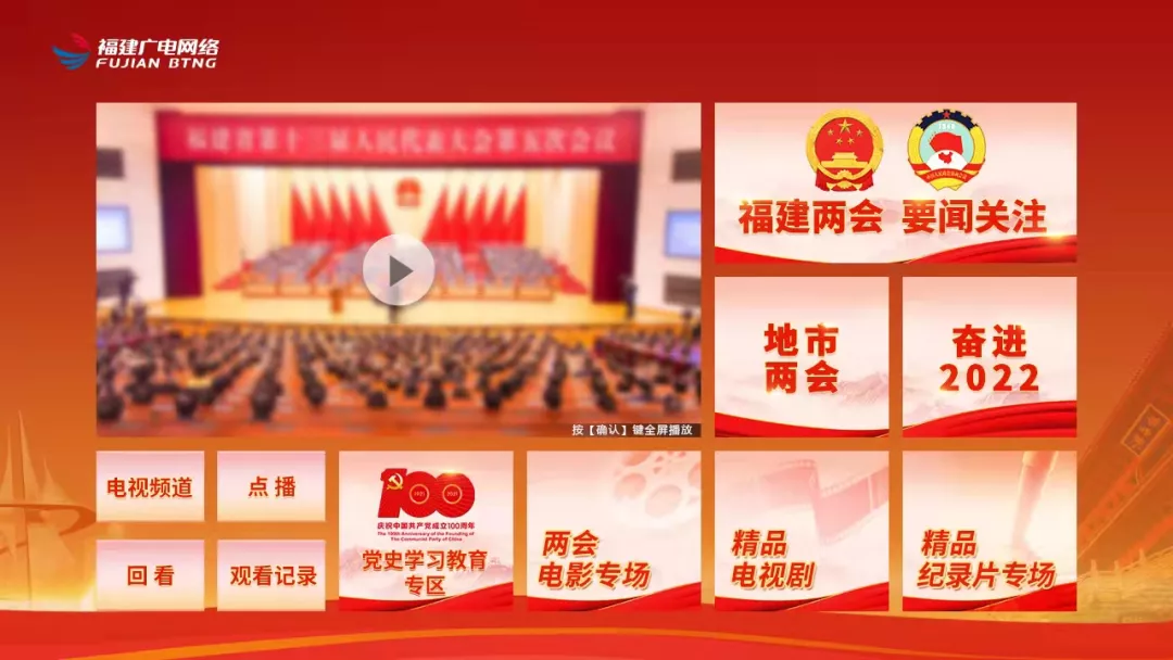 圖片6.png