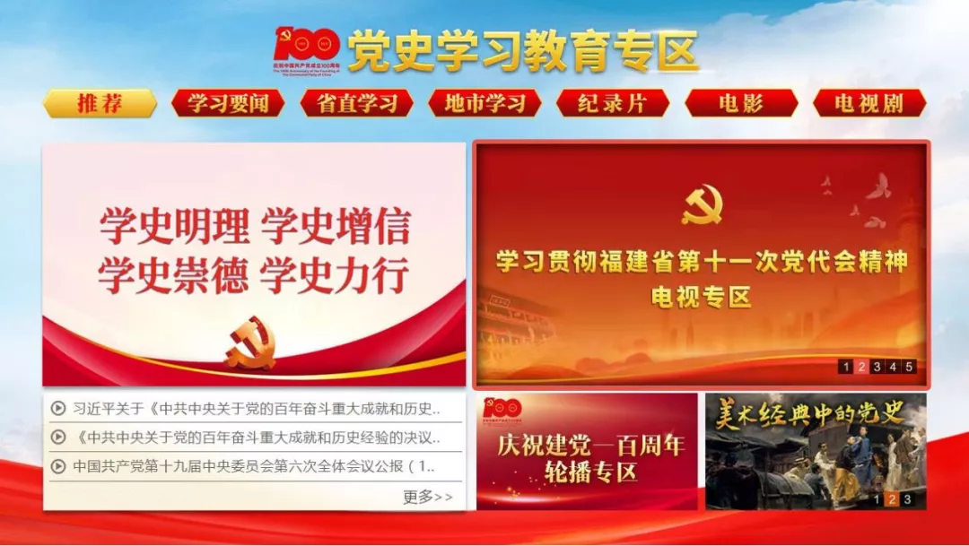 圖片7.png
