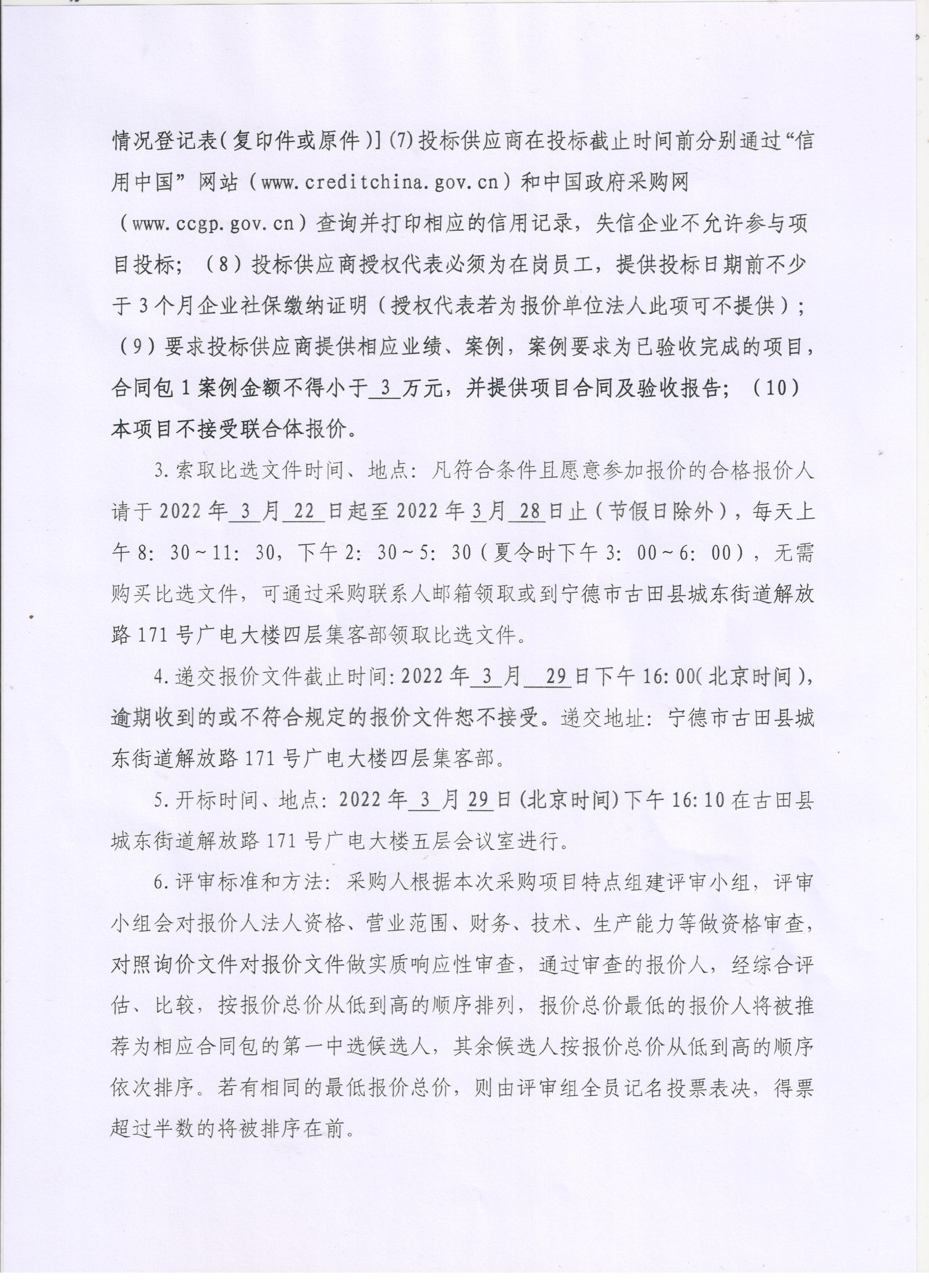 2 001.jpg