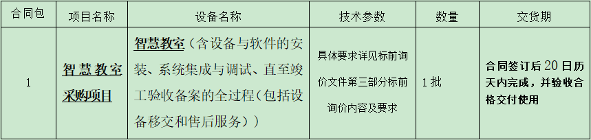1651199318(1).png