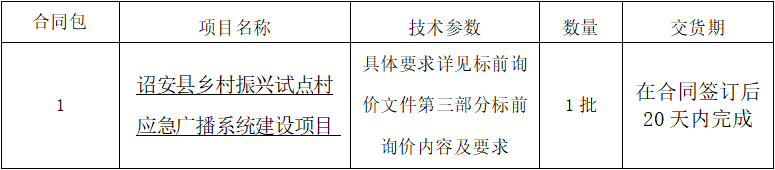 1651831006(1).png