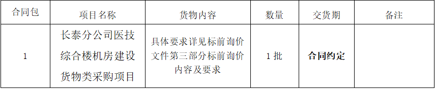 1652058773(1).png