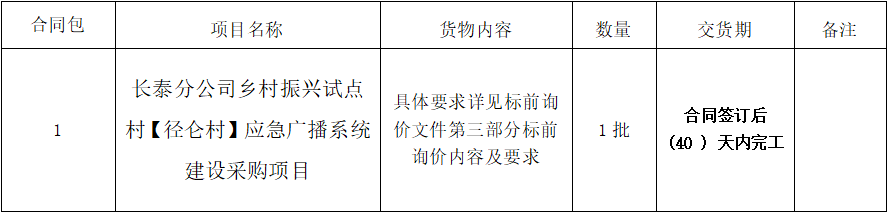 1653562951(1).png