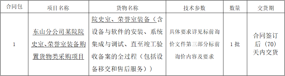 1653901686(1).png
