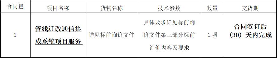 1654162633(1).png