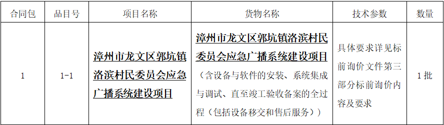 1654162856(1).png