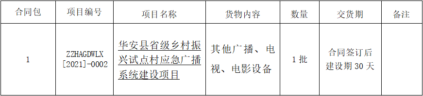 1654676716(1).png