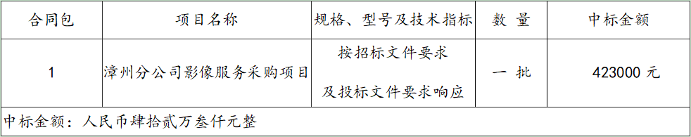 1656497041(1).png