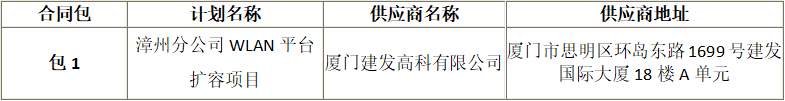 1657702953(1).png