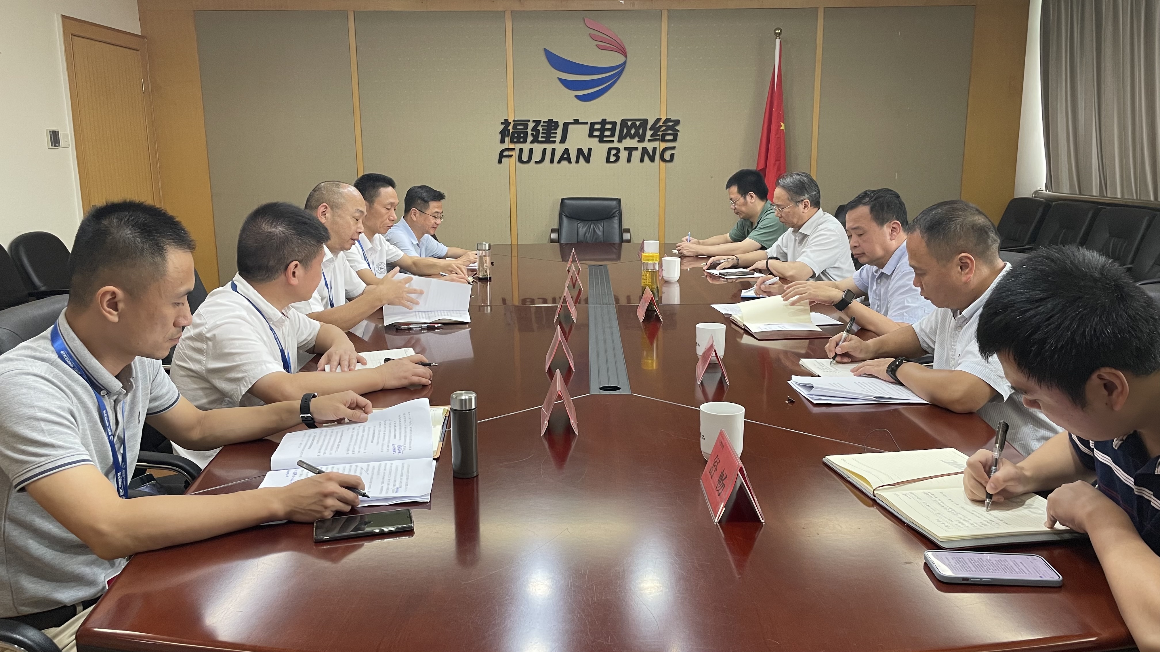 集團黨委委員、副總經理林劍生聽取寧德分公司安全生產工作匯報.JPG