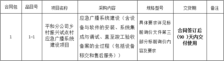 1660524550(1).png