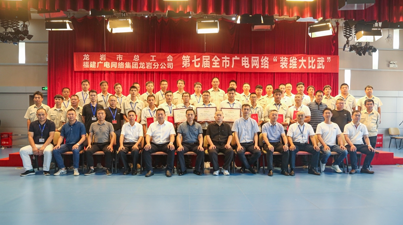 裝維大比武大合照.jpg
