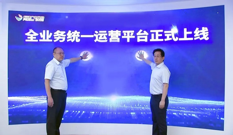 微信圖片_20220928093102 - 副本.jpg