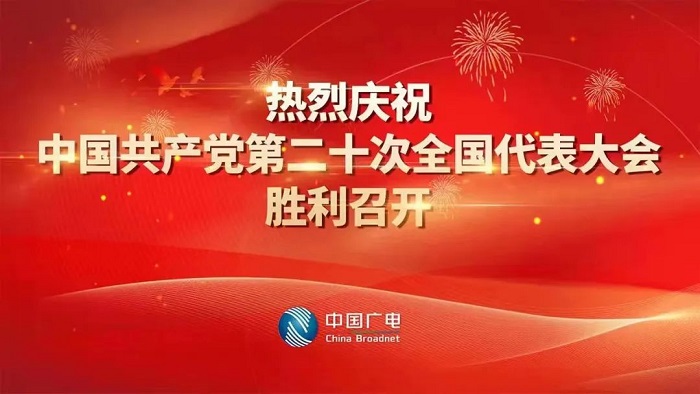 微信圖片_20221017102240.jpg