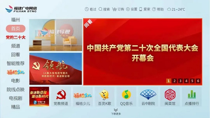 微信圖片_20221017101451.jpg